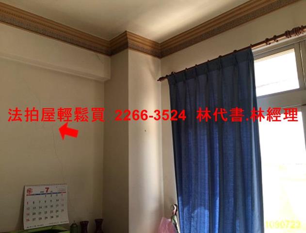 桃園平鎮法拍透天_別墅-6