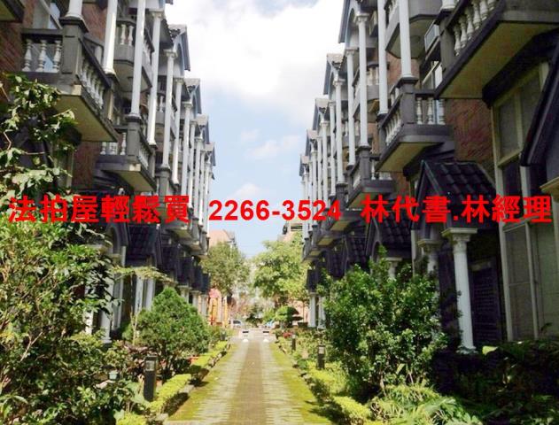 桃園平鎮法拍透天_別墅-8