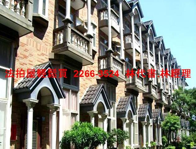 桃園平鎮法拍透天_別墅-9