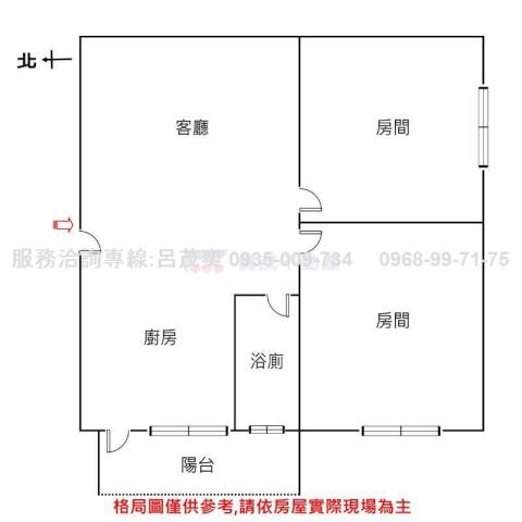 台北萬華大樓_華廈_一樓-8
