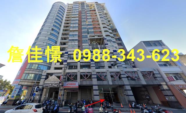 竹南法拍大樓-1