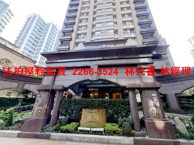 信義區大樓法拍-2