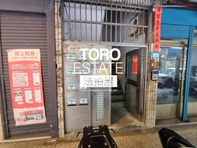 板橋拍賣公寓-2