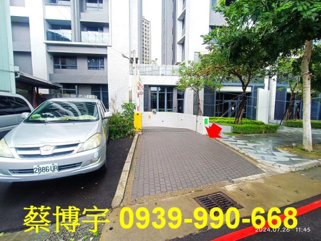 大里路親家愛家法拍屋