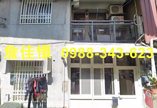 草屯透天法拍-2