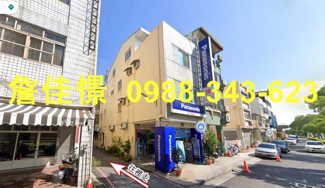 草屯透天法拍-4