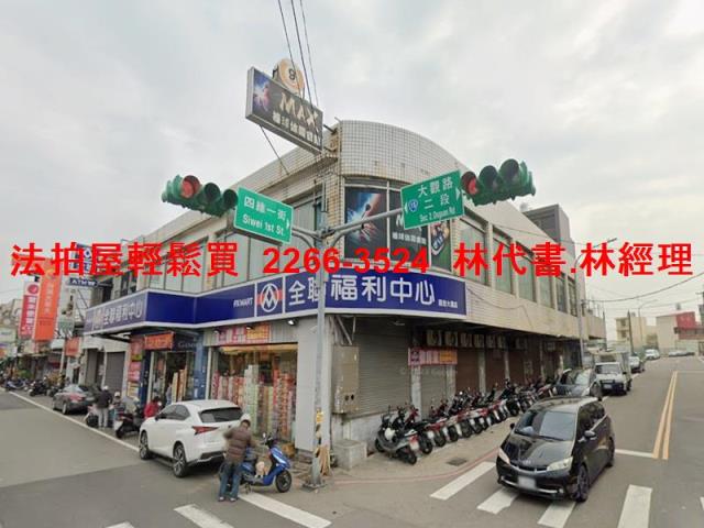 桃園法拍華廈-9