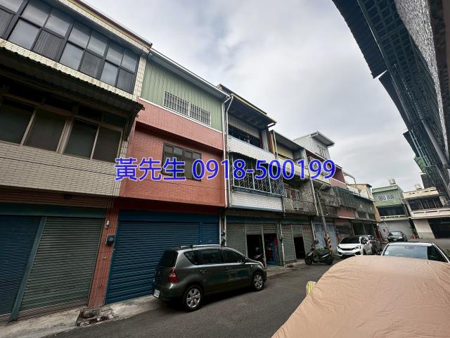 苗栗透天法拍-3