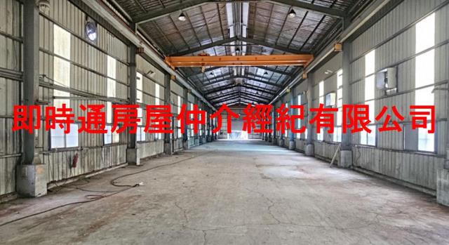 高雄鳳山廠房_廠辦_倉庫-1