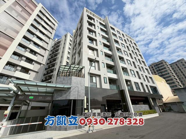 台南東區大樓_華廈-1