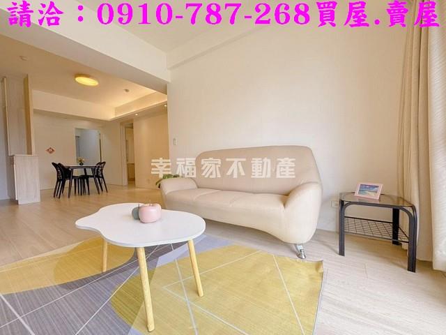 台南東區華廈-1