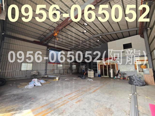 大寮廠房_廠辦_倉庫-1