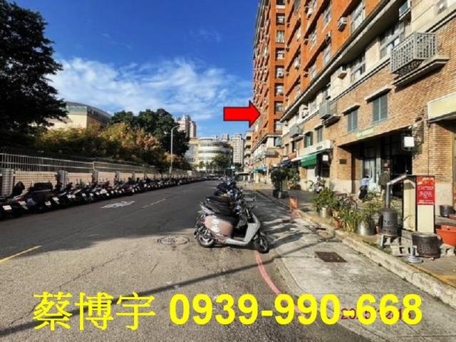 南區廣三大時代法拍屋