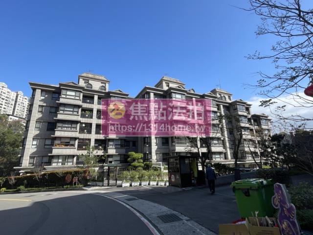 新店華廈法拍-1