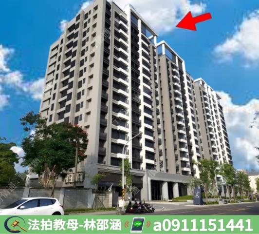 高雄大樓_華廈法拍-3