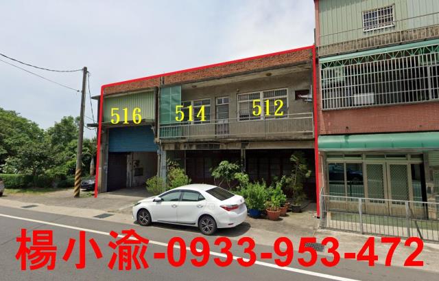 桃園廠房_廠辦_倉庫-1