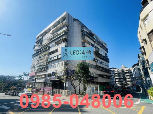 台北法拍大樓-2