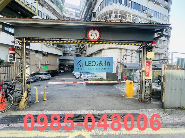 台北法拍大樓-7