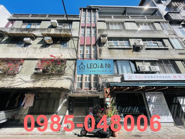 台北公寓_法拍公寓法拍-1