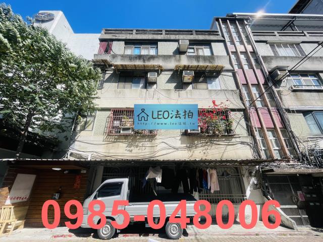 台北公寓_法拍公寓法拍-2