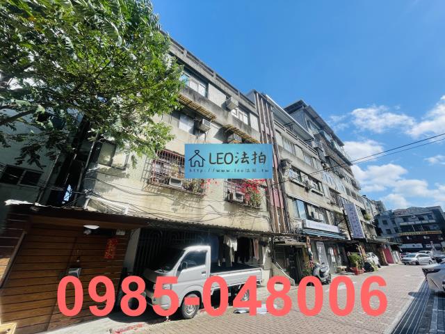 台北公寓_法拍公寓法拍-4