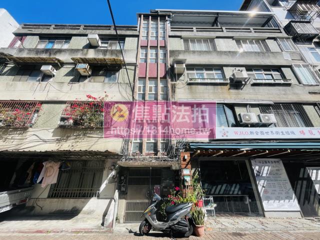 台北公寓拍賣-1