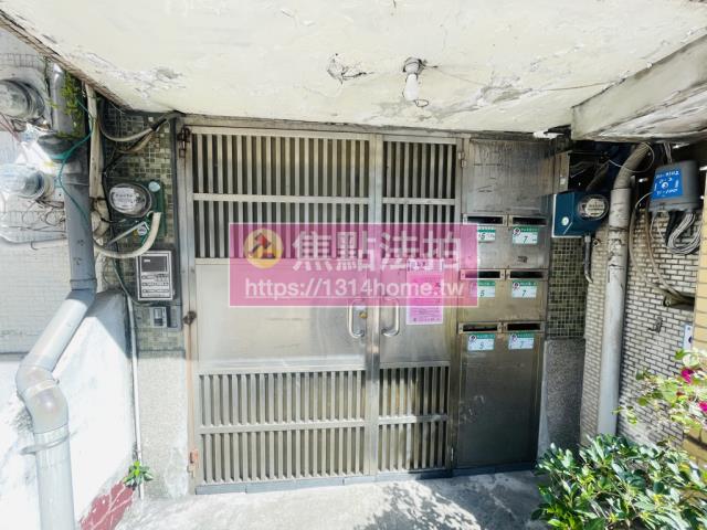 台北公寓拍賣-5