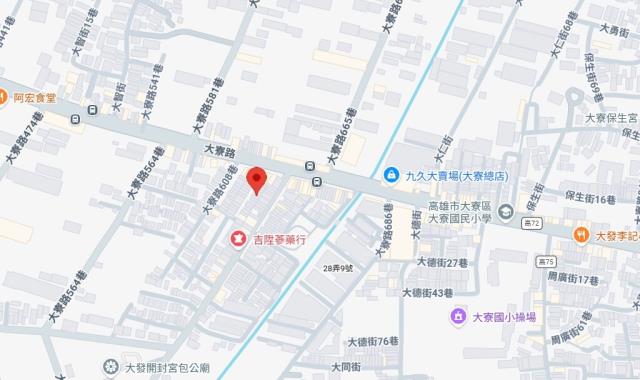 高雄大寮法拍透天_一樓-7