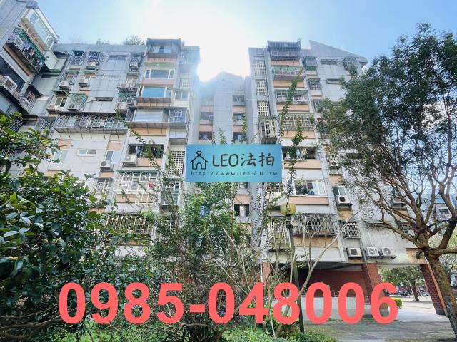 台北內湖法拍大樓_華廈_法拍大樓-1