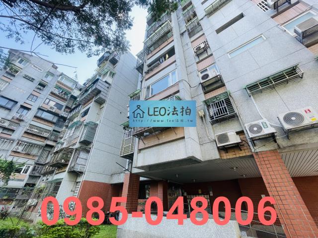 台北內湖法拍大樓_華廈_法拍大樓-2