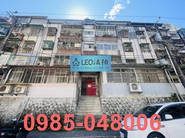 台北南港拍賣公寓_法拍公寓-1