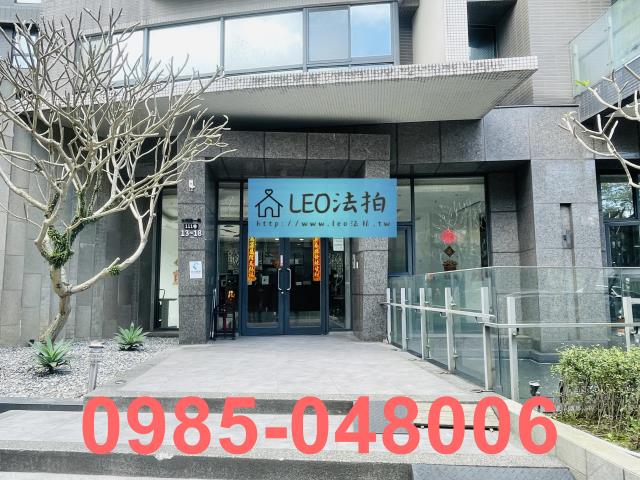 新北汐止法拍大樓_法拍大樓-5