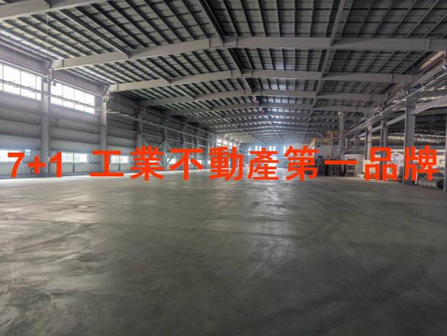 屏東長治廠房_廠辦_倉庫-1