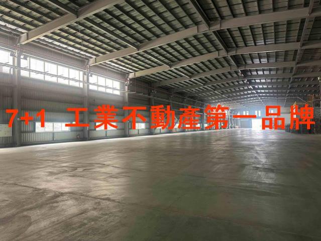 屏東長治廠房_廠辦_倉庫-3