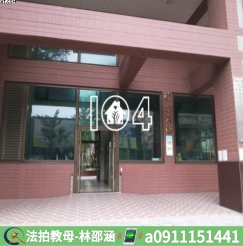 左營拍賣大樓_華廈-4