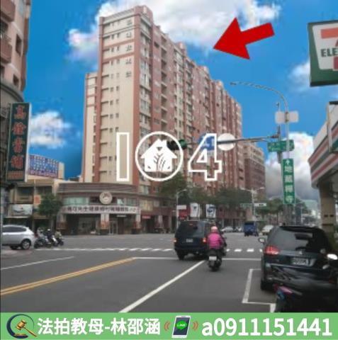 左營拍賣大樓_華廈-6