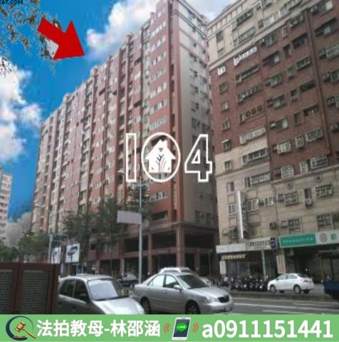 左營拍賣大樓_華廈-7