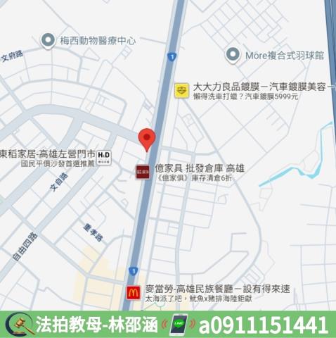 左營拍賣大樓_華廈-8