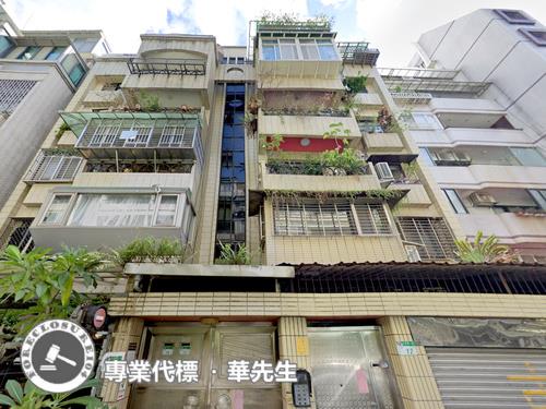 台北大安區公寓_頂加法拍-4