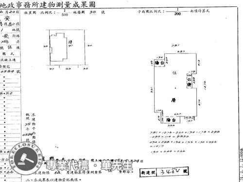 台北大安區公寓_頂加法拍-9