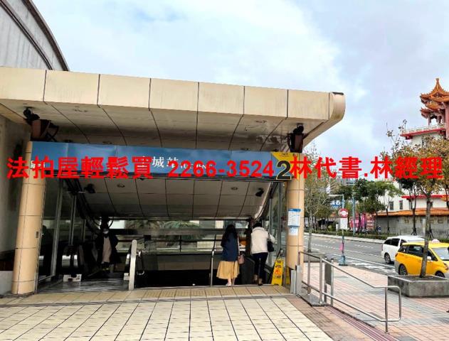 新北土城別墅拍賣-10