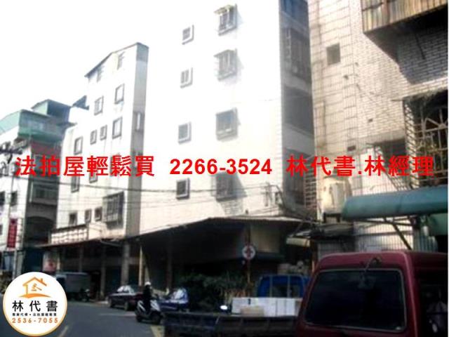 新北土城別墅拍賣-7