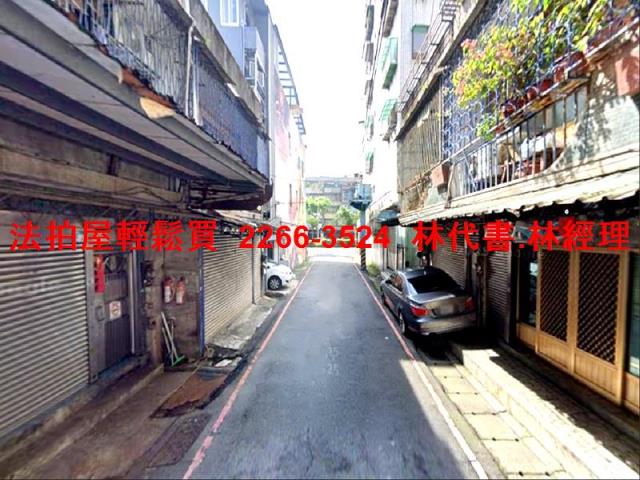 新北三峽拍賣透天-3