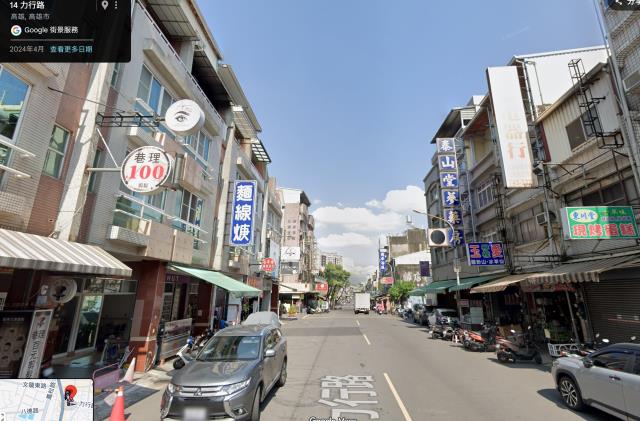 鳳山透天_店面_一樓法拍-3