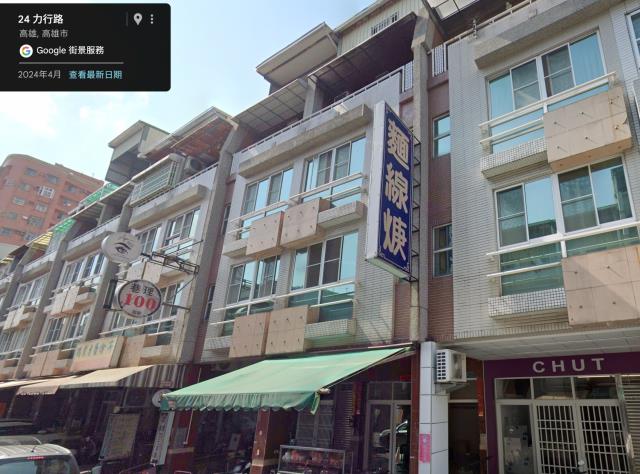 鳳山透天_店面_一樓法拍-5