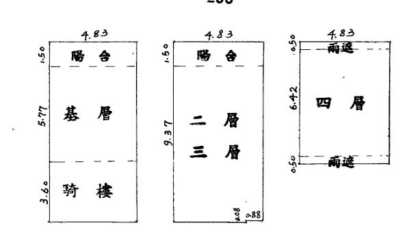 鳳山透天_店面_一樓法拍-6
