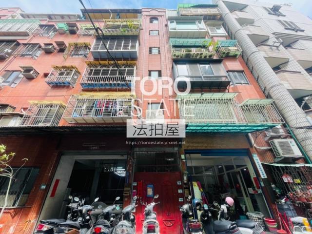 蘆洲法拍公寓-1