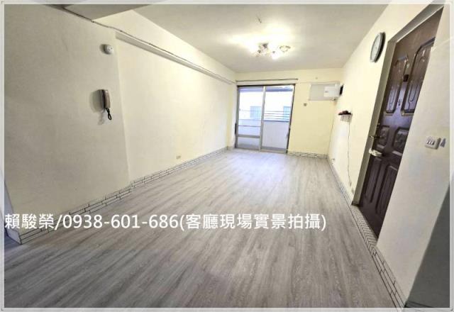 平鎮火車站中豐路公寓