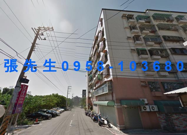 桃園區華廈法拍-4