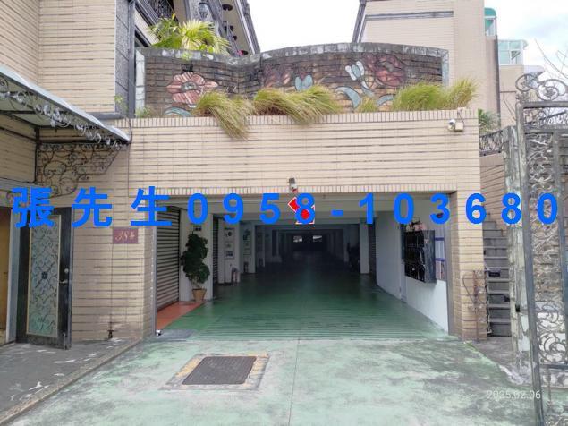 桃園區透天法拍-2